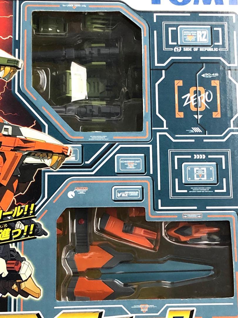 Amazon.co.jp: ゾイド 可動王 ライガーゼロDXセット 箱劣化有り KZ